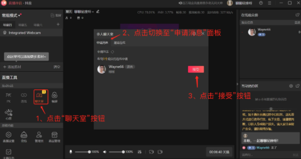 7.png