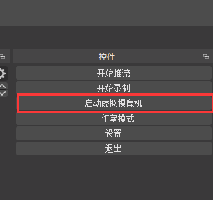 QQ截圖20211019115300.png