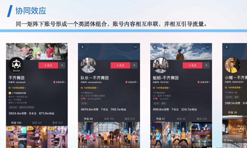 微信截圖_20221026151246.png