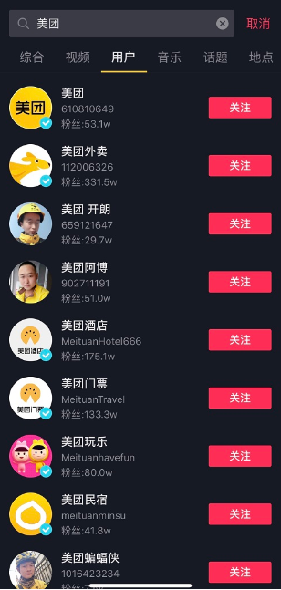 微信截圖_20221026151801.png