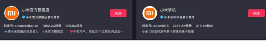 微信截圖_20221026162814.png
