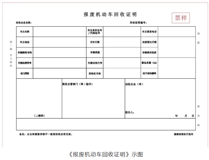 1679019350328775.png s31.png