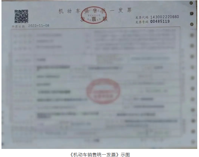 1679019378495777.png s32.png