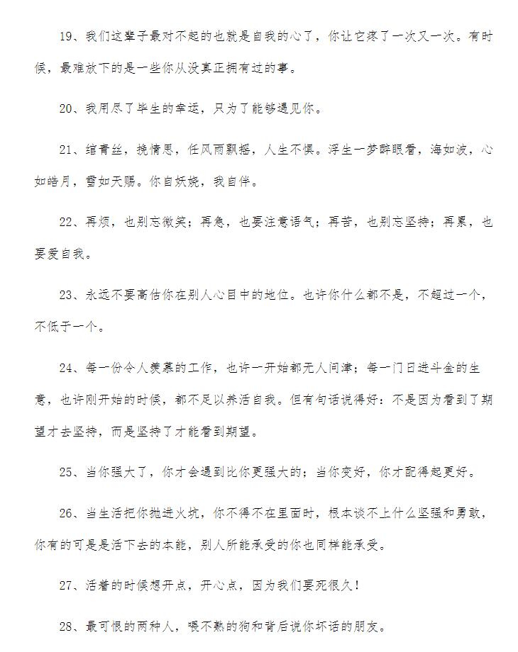 q3.jpg